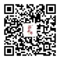 微信公眾號