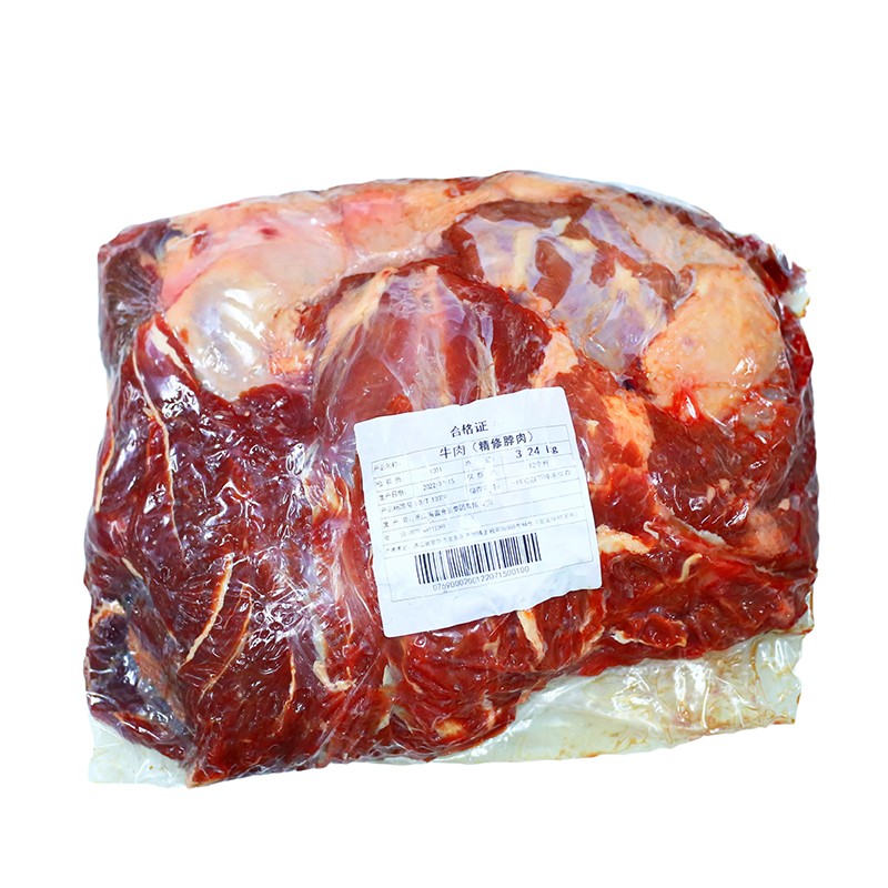 【現貨】烏拉圭草飼精修牛脖肉批發1kg