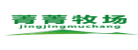 浙頭牛-全球肉類凍品批發(fā)采購(gòu)平臺(tái)