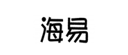 山東海易冷鏈物流倉儲集團有限公司