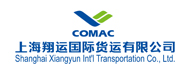 上海翔運國際貨運有限公司