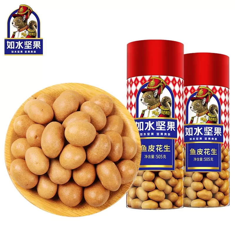 招聘零食如水魚皮花生2000g